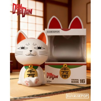 [COIN BANK公仔]《DANDADAN》高速婆婆 (嘲笑Ver)